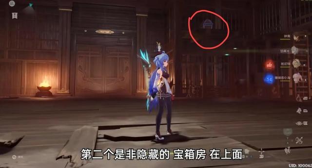 《传家》三姐妹联手解决危机，她们姐妹之间的关系究竟如何？