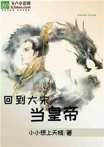 一个大问题
