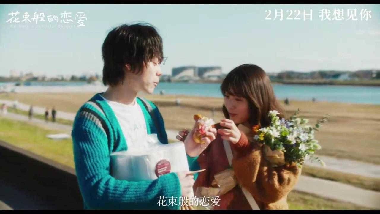 了不起的麦瑟尔夫人