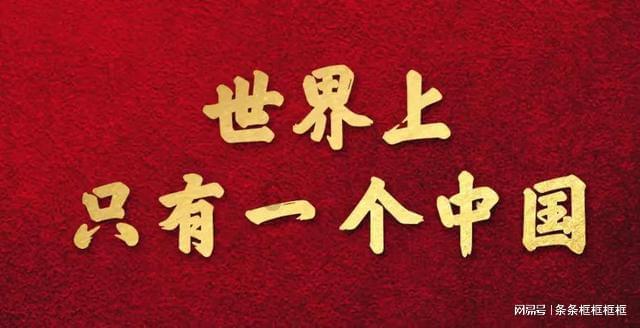 加勒比巡航