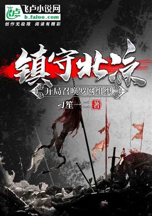 模拟人生4