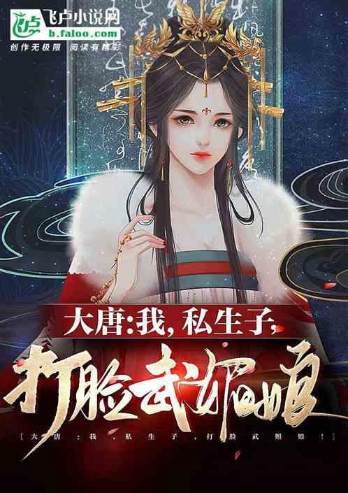 怎么把日期设置成年月日？游戏画面